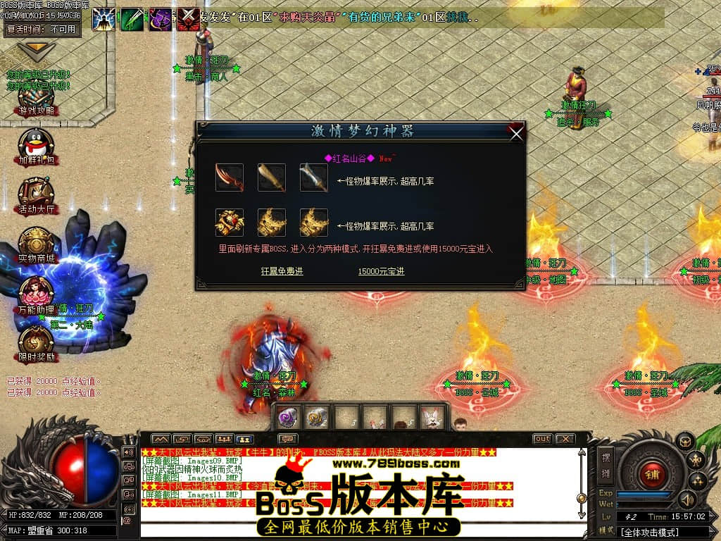 Images12压缩后.JPG