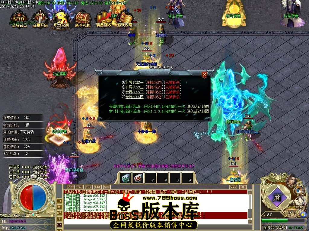 Images11压缩后.JPG