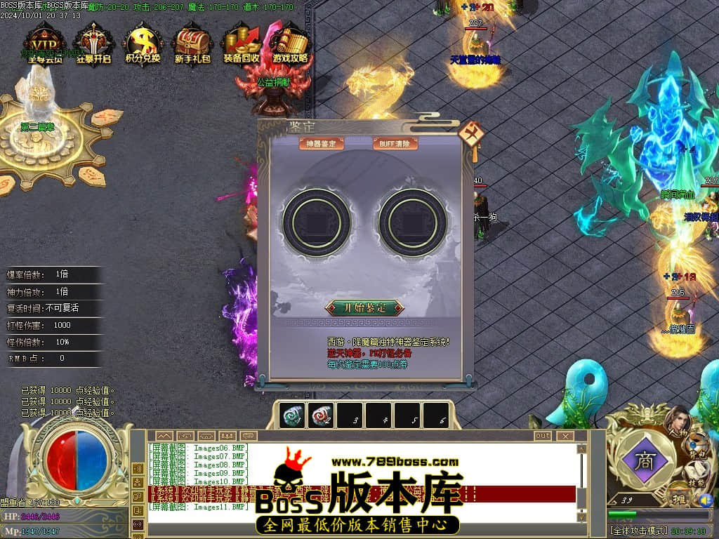 Images12压缩后.JPG
