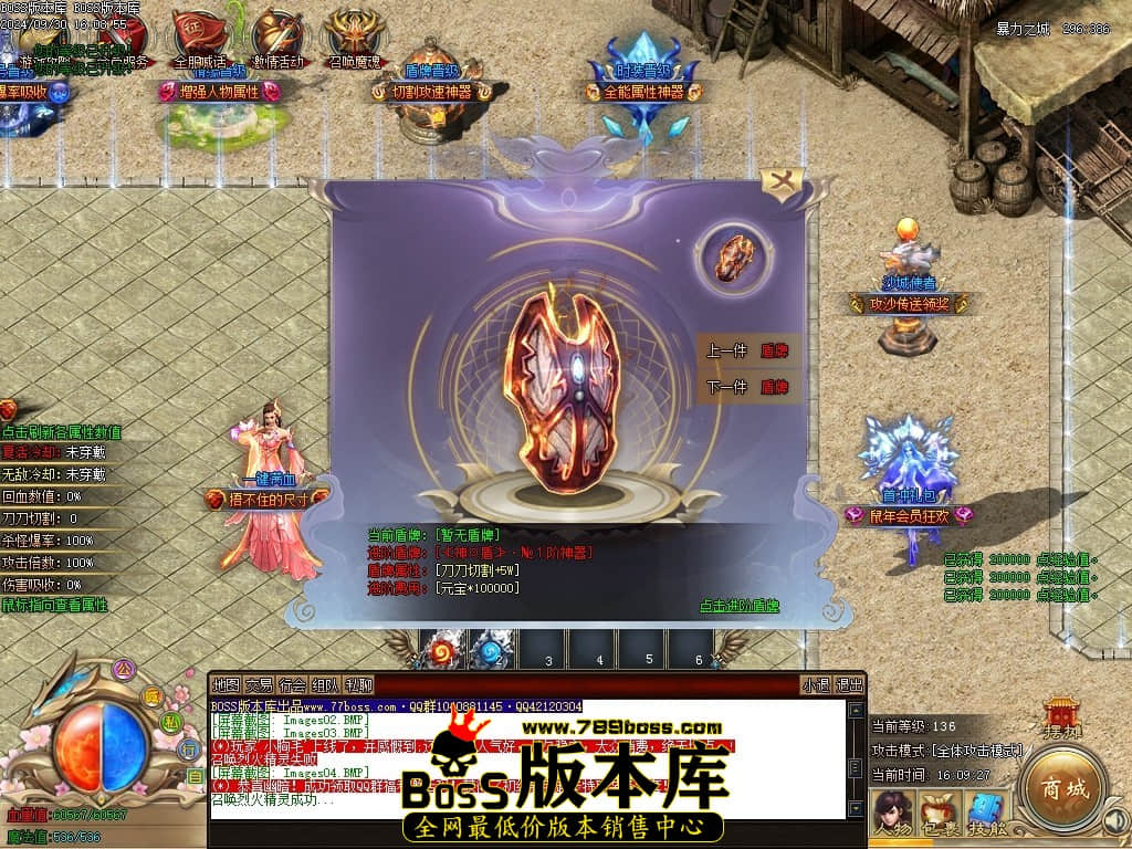 Images05压缩后.JPG