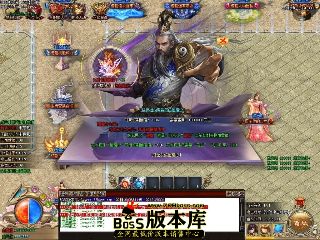 Images11压缩后.JPG