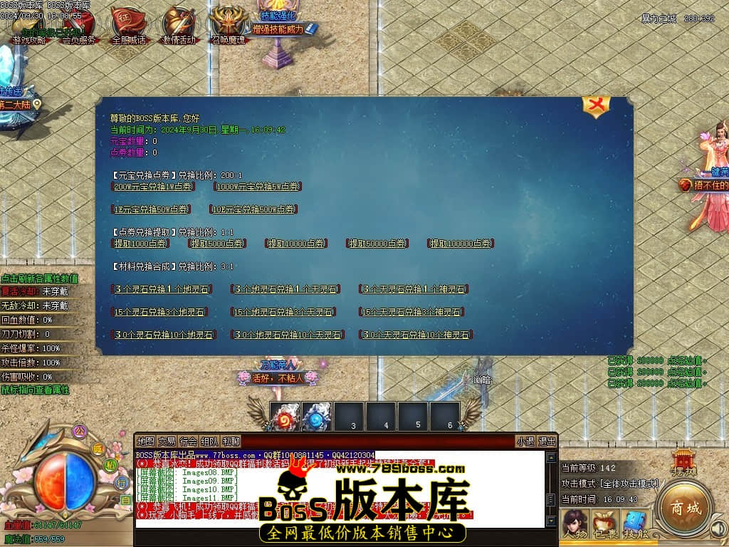 Images12压缩后.JPG