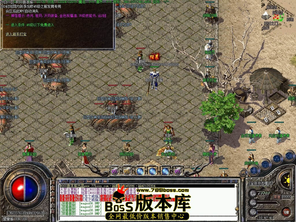 Images10压缩后.JPG