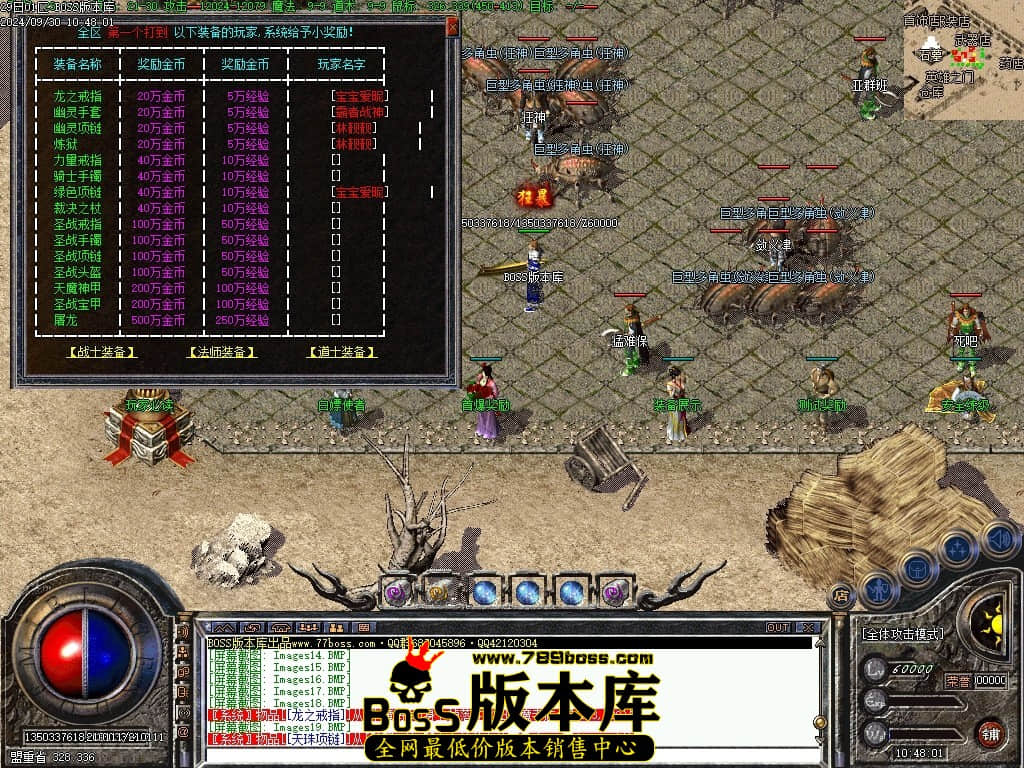 Images20压缩后.JPG