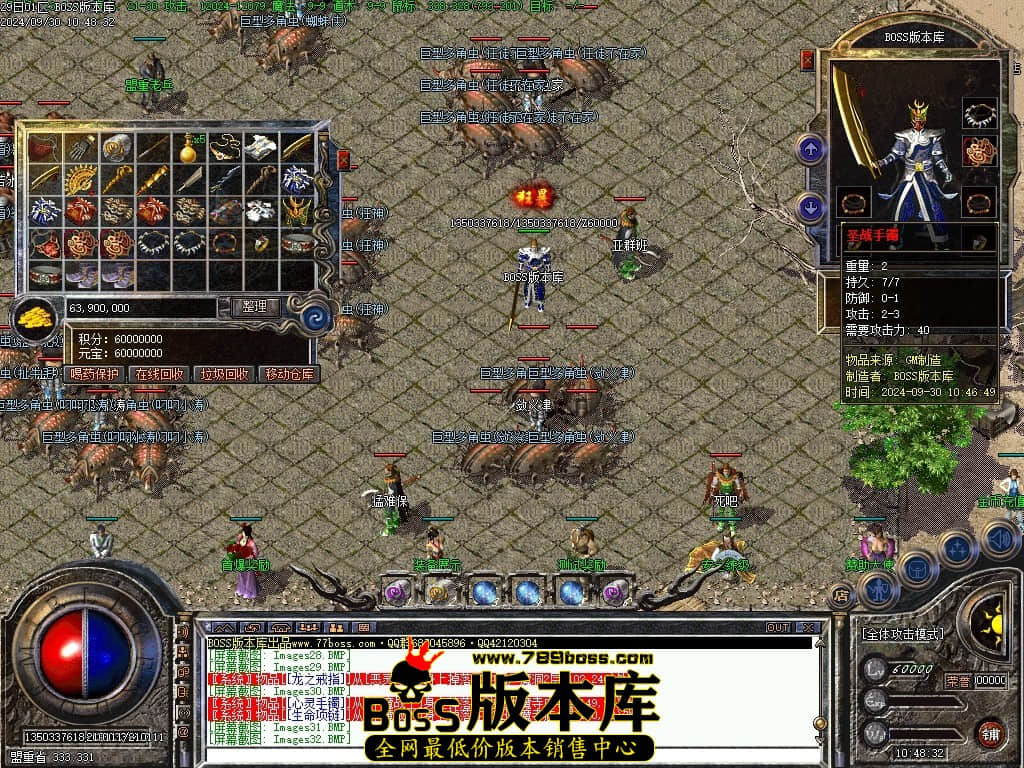Images33压缩后.JPG