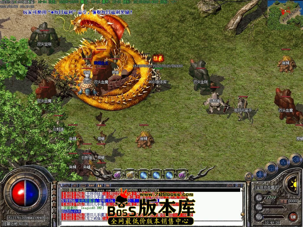 Images49压缩后.JPG