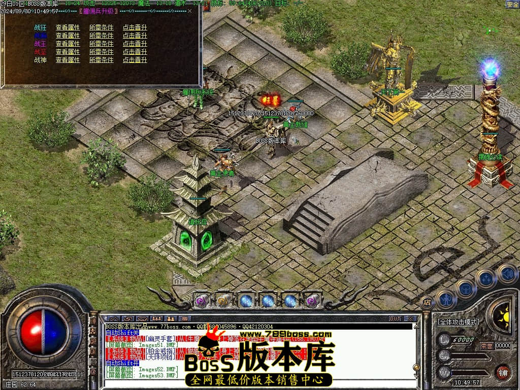 Images54压缩后.JPG