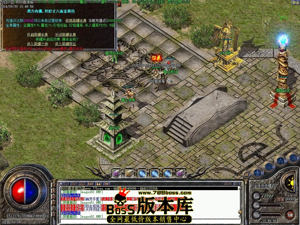 Images53压缩后.JPG