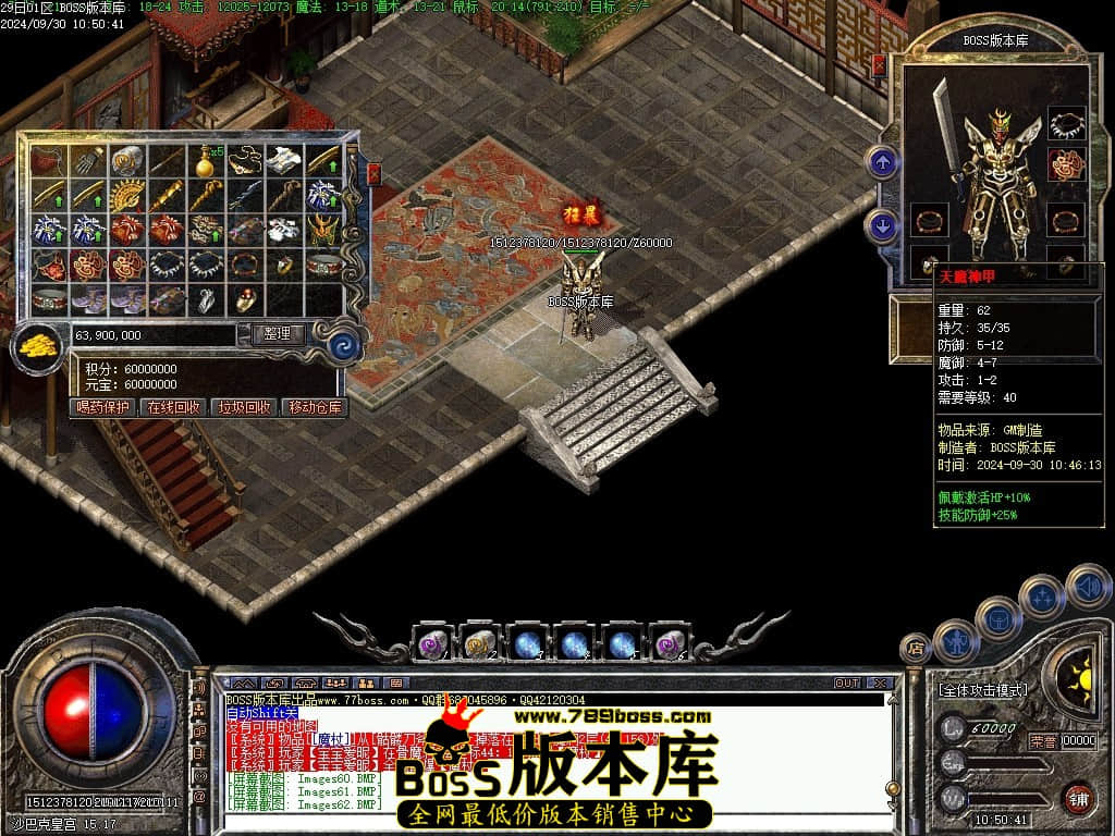 Images63压缩后.JPG
