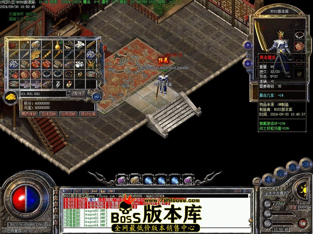 Images65压缩后.JPG