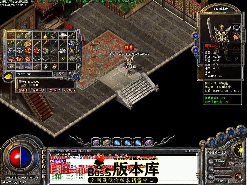Images62压缩后.JPG