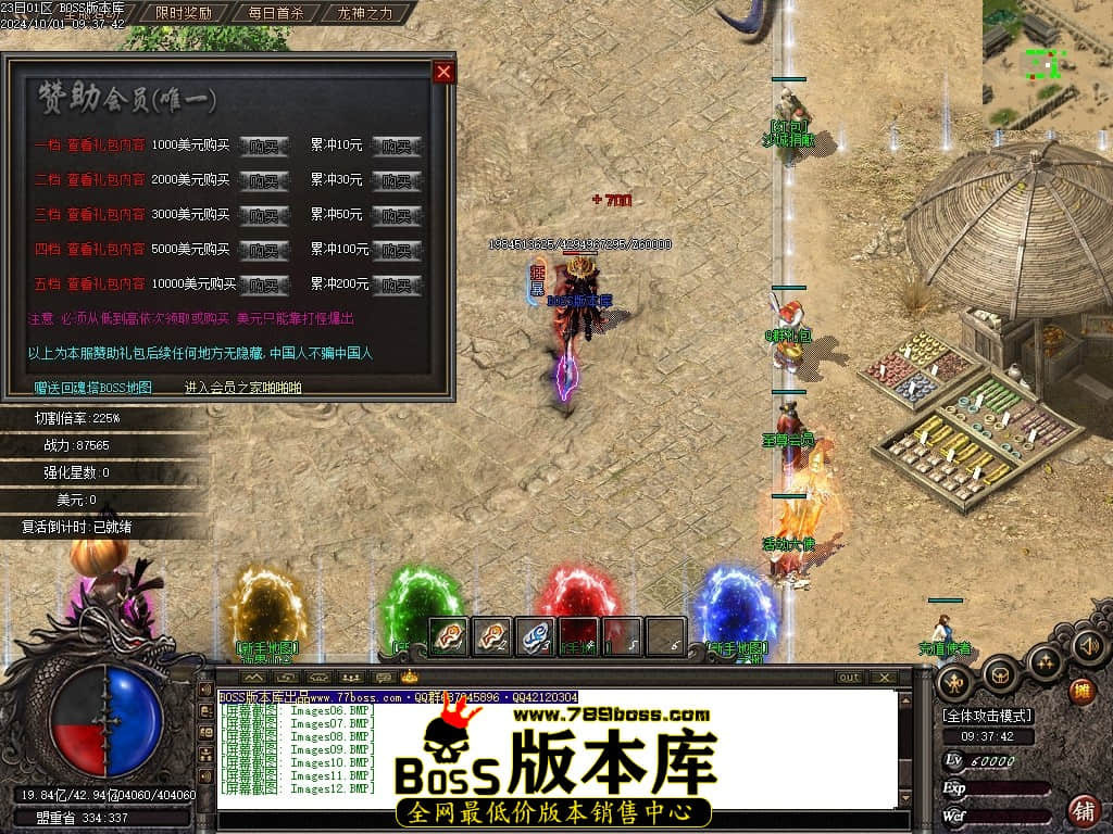 Images13压缩后.JPG
