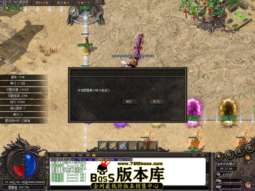 Images23压缩后.JPG