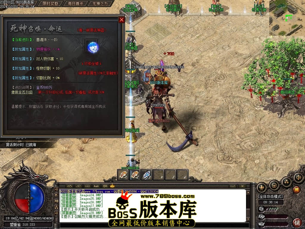 Images29压缩后.JPG