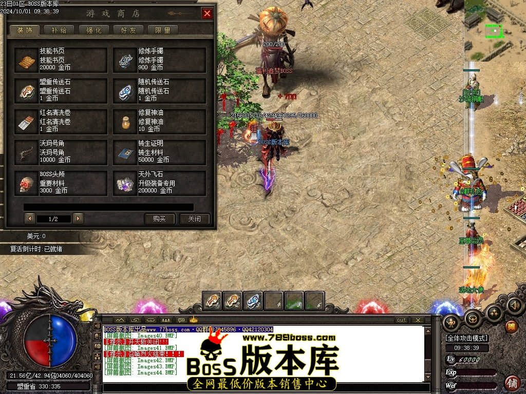 Images45压缩后.JPG