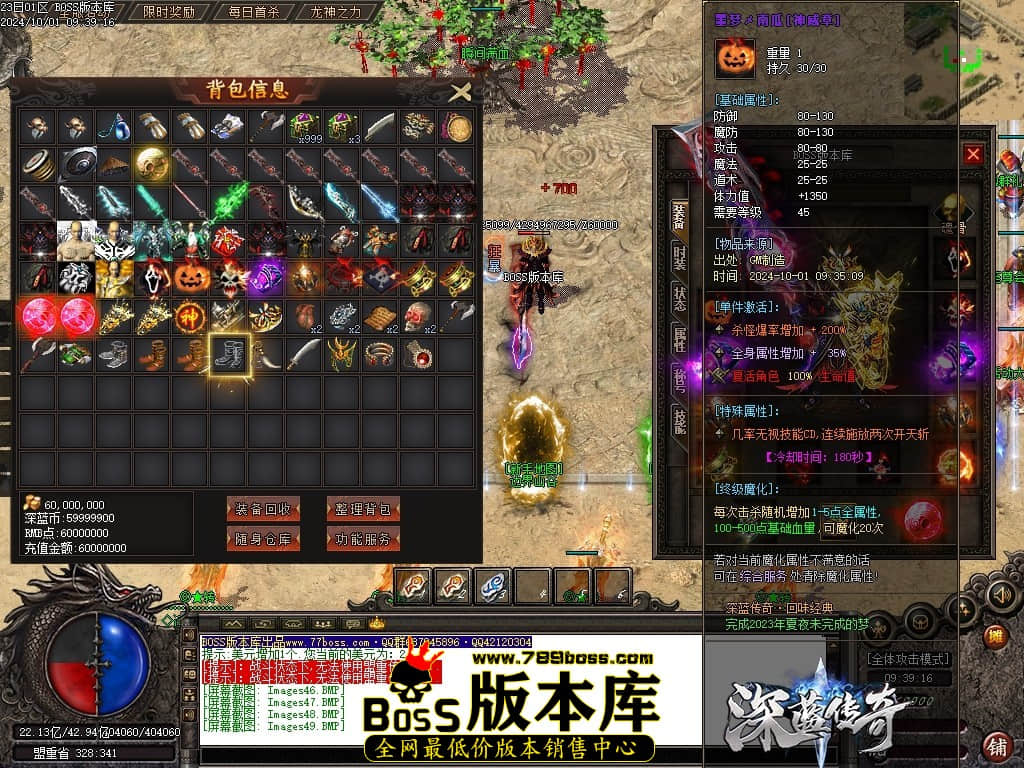 Images50压缩后.JPG
