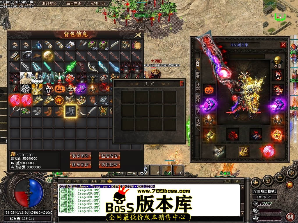 Images65压缩后.JPG