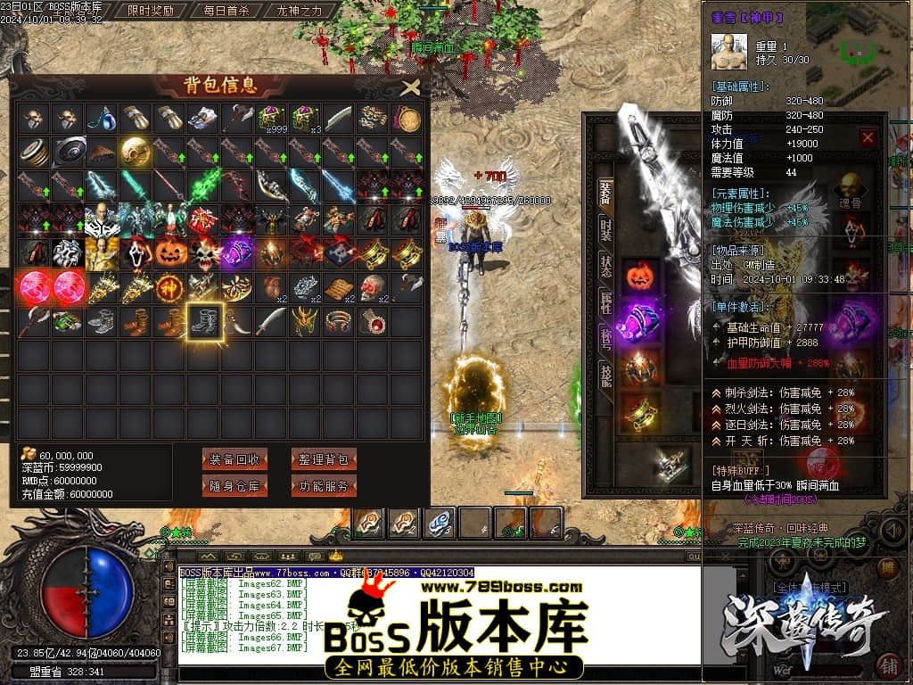 Images68压缩后.JPG