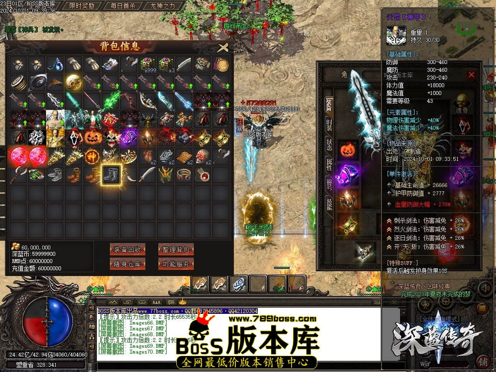 Images71压缩后.JPG