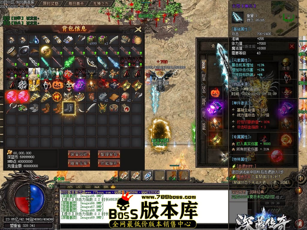 Images70压缩后.JPG