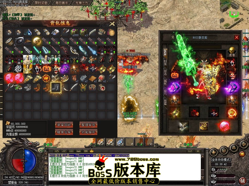 Images75压缩后.JPG