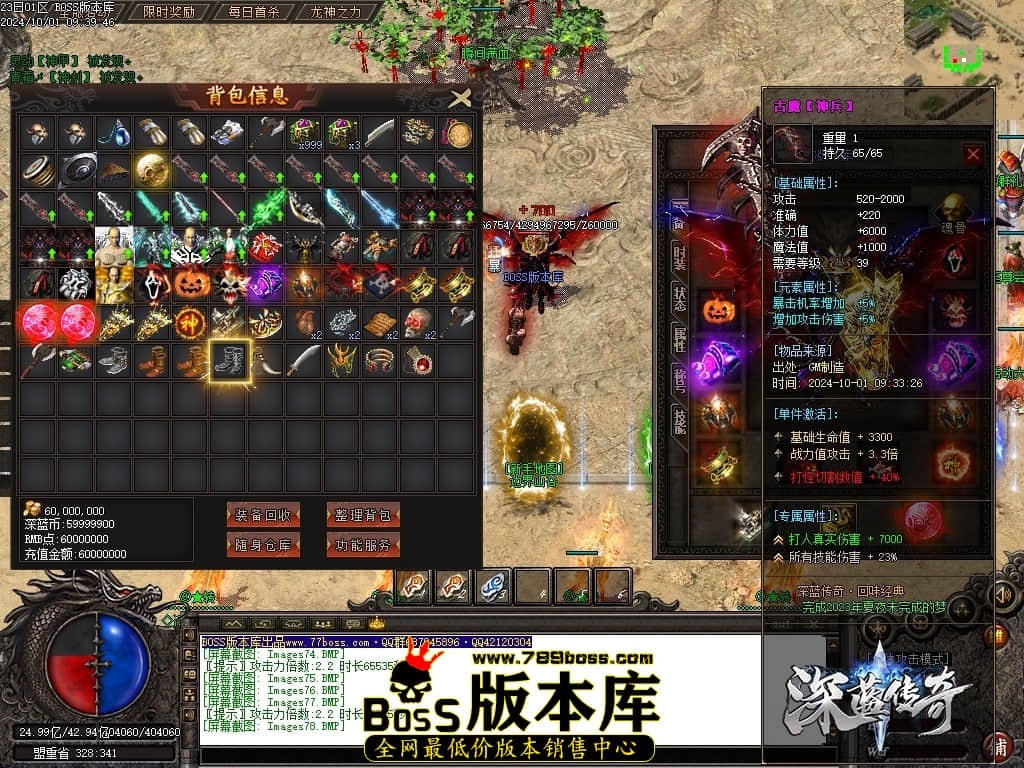 Images79压缩后.JPG
