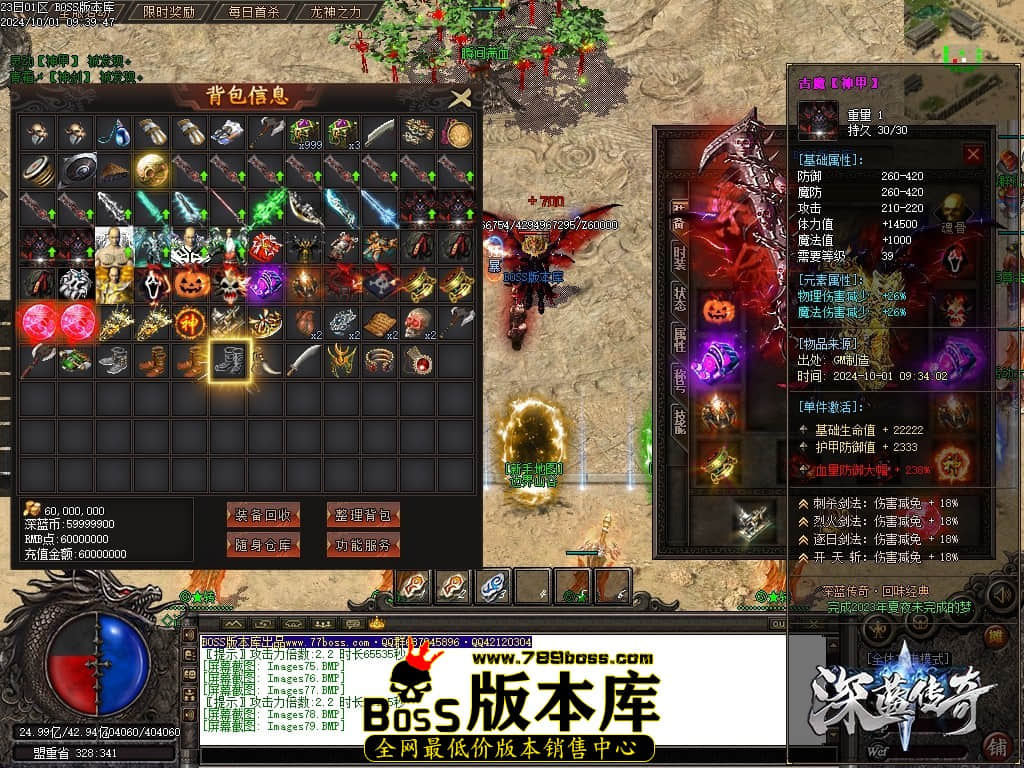 Images80压缩后.JPG