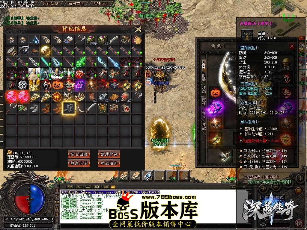 Images83压缩后.JPG