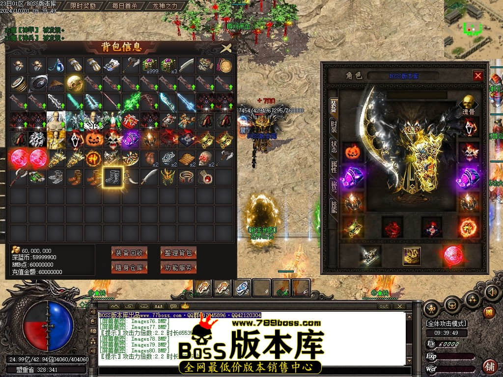 Images81压缩后.JPG