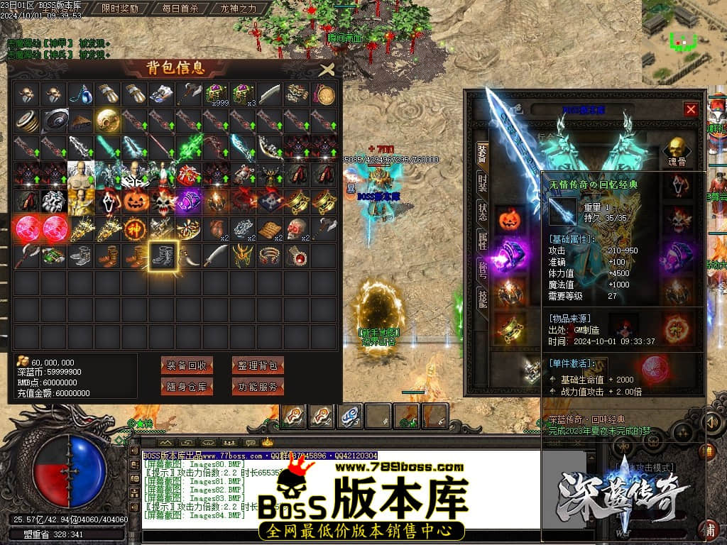 Images85压缩后.JPG