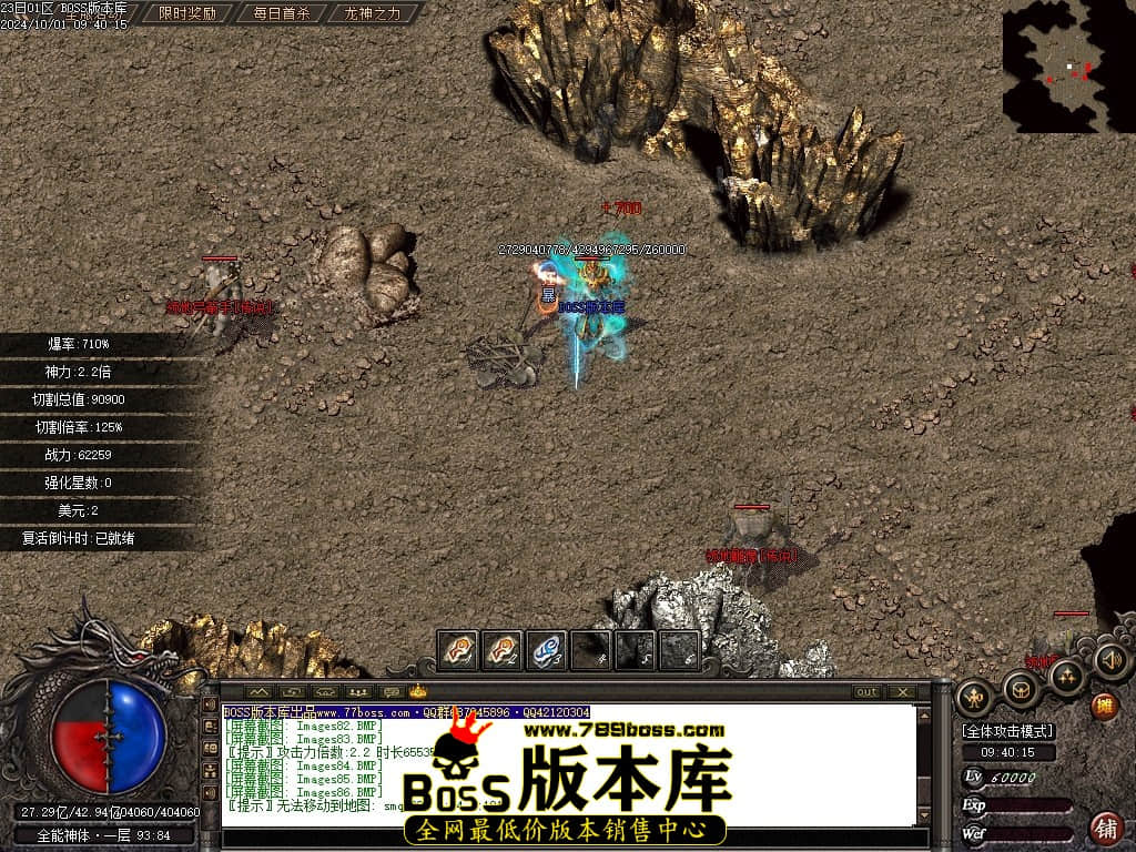 Images87压缩后.JPG