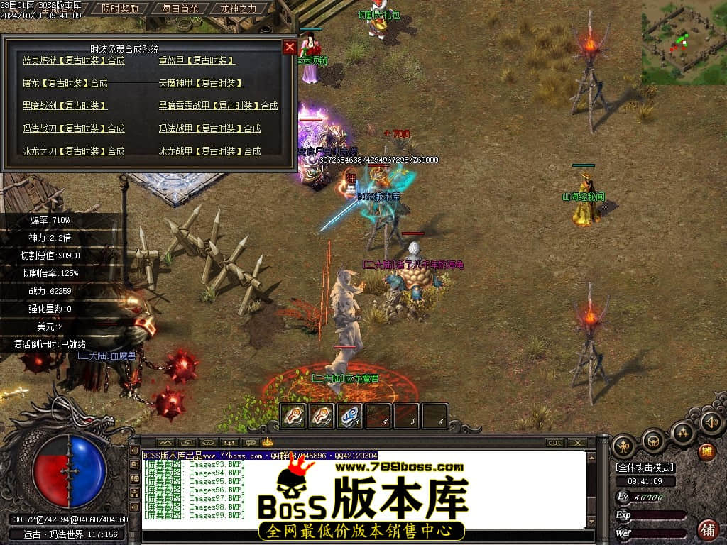 Images100压缩后.JPG