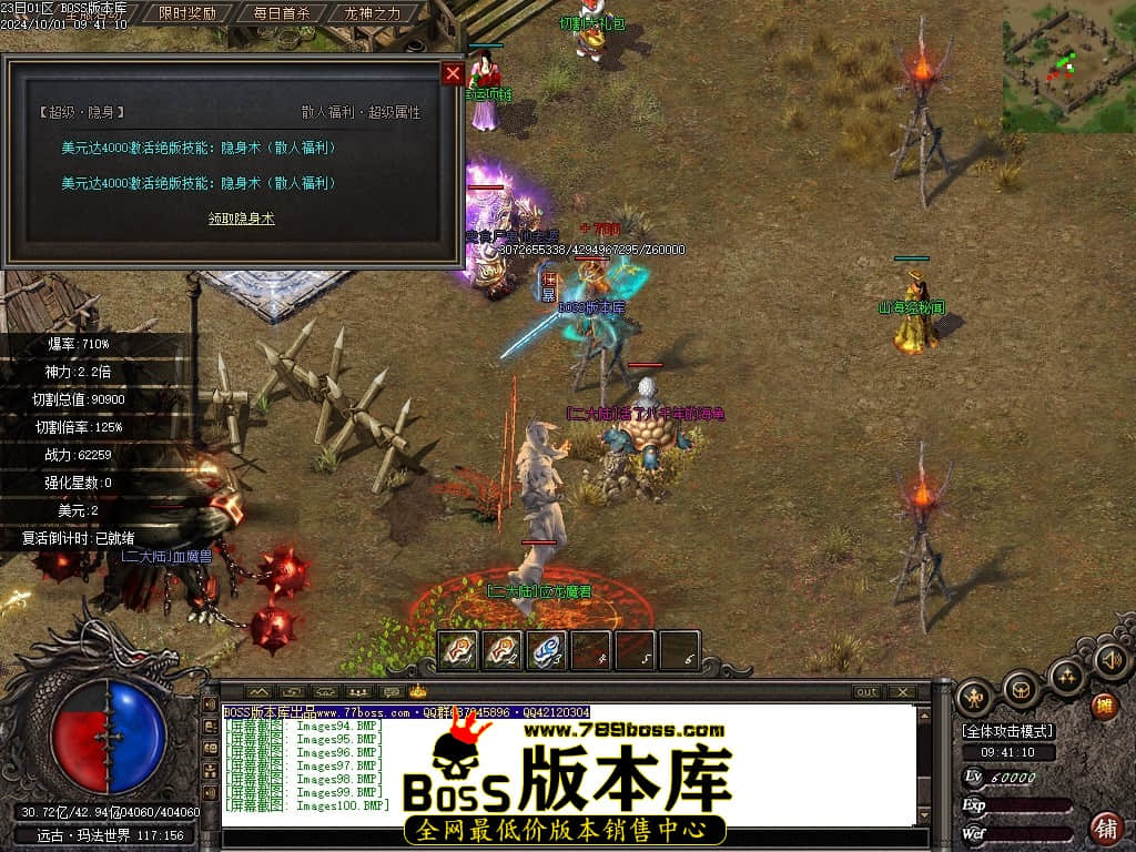 Images101压缩后.JPG