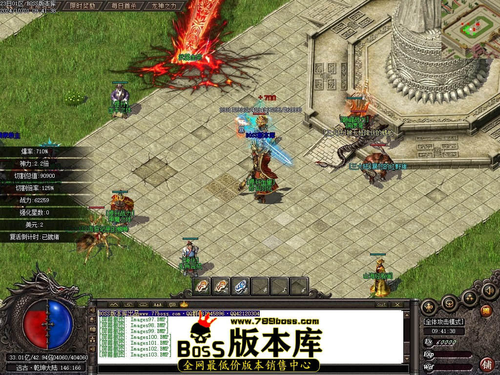 Images104压缩后.JPG