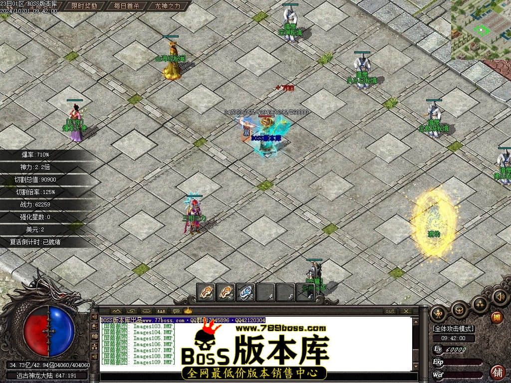 Images110压缩后.JPG