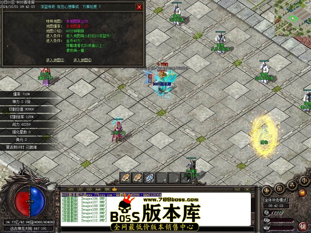 Images113压缩后.JPG
