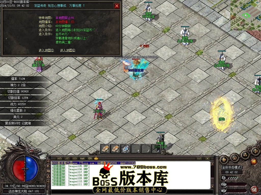 Images112压缩后.JPG