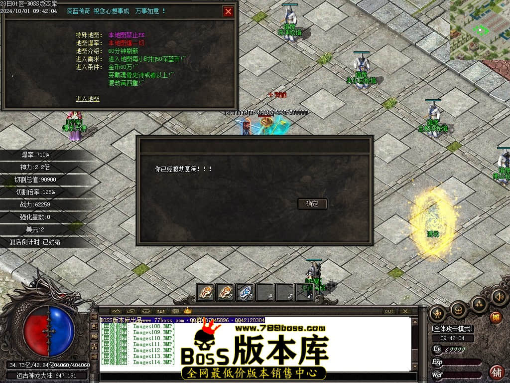 Images115压缩后.JPG