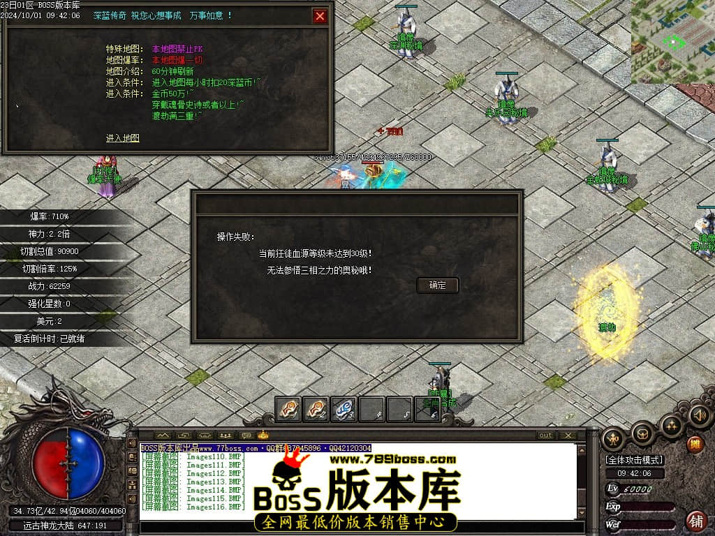 Images117压缩后.JPG