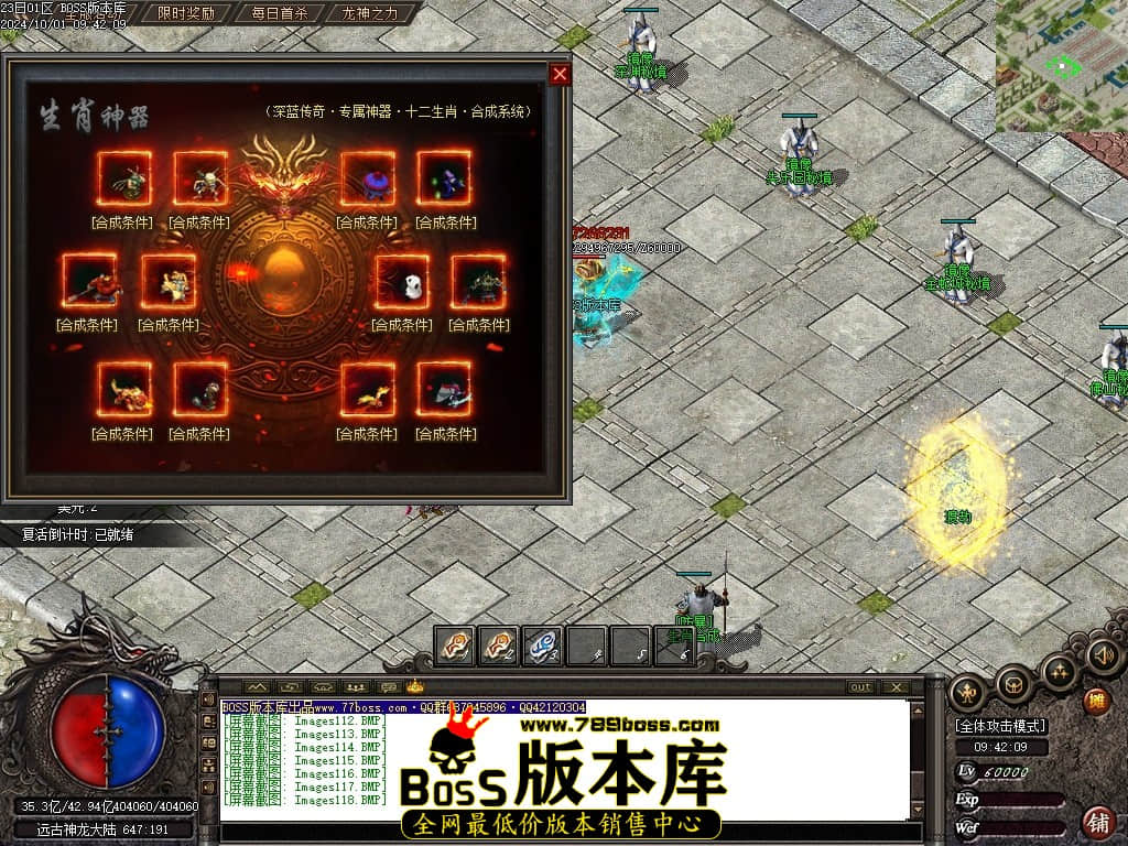 Images119压缩后.JPG