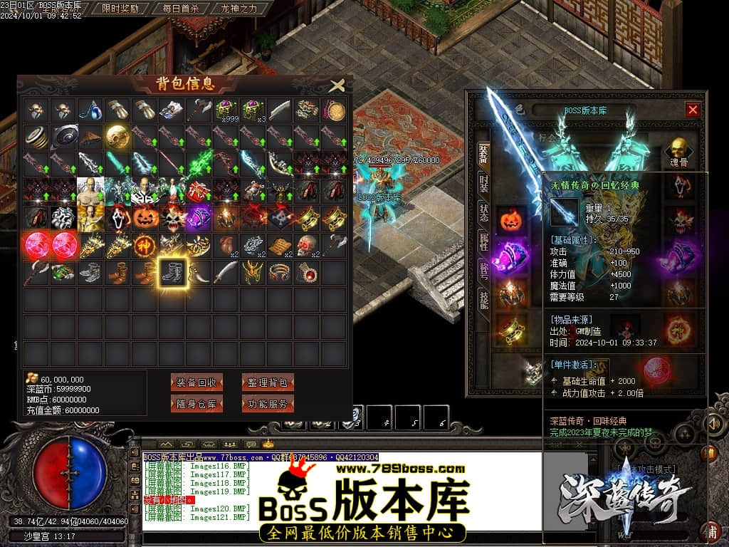 Images122压缩后.JPG