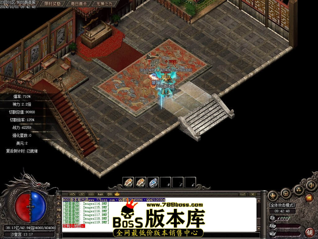 Images120压缩后.JPG