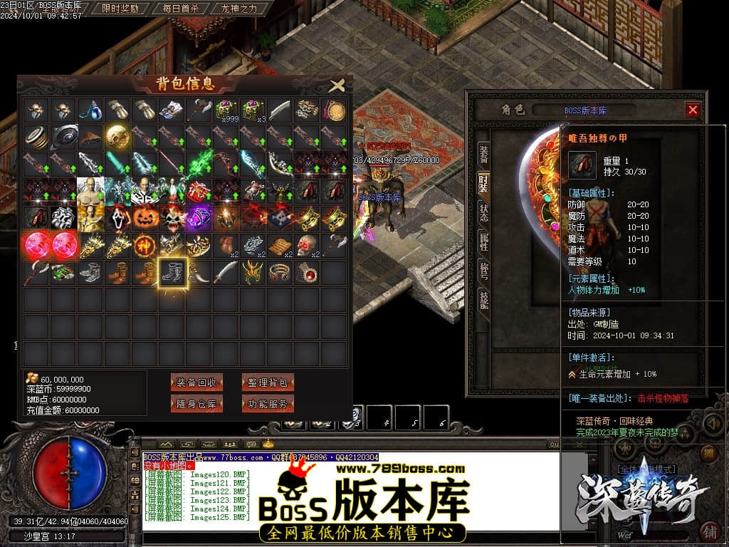 Images126压缩后.JPG