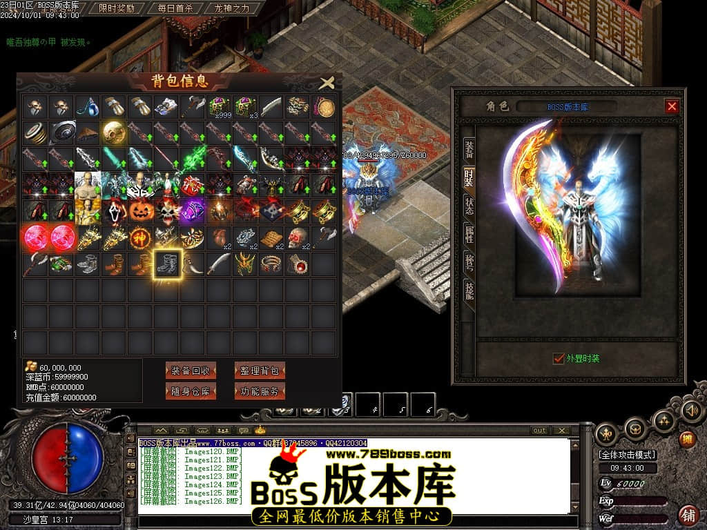 Images127压缩后.JPG