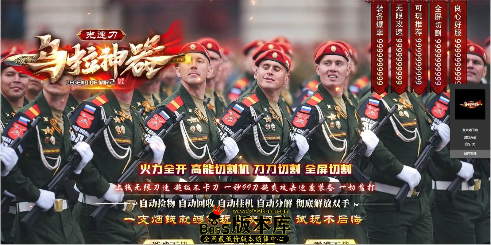 QQ图片20241002001008.jpg