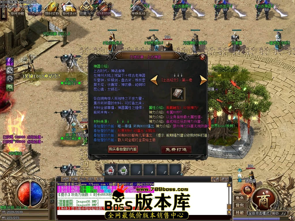 Images10压缩后.JPG