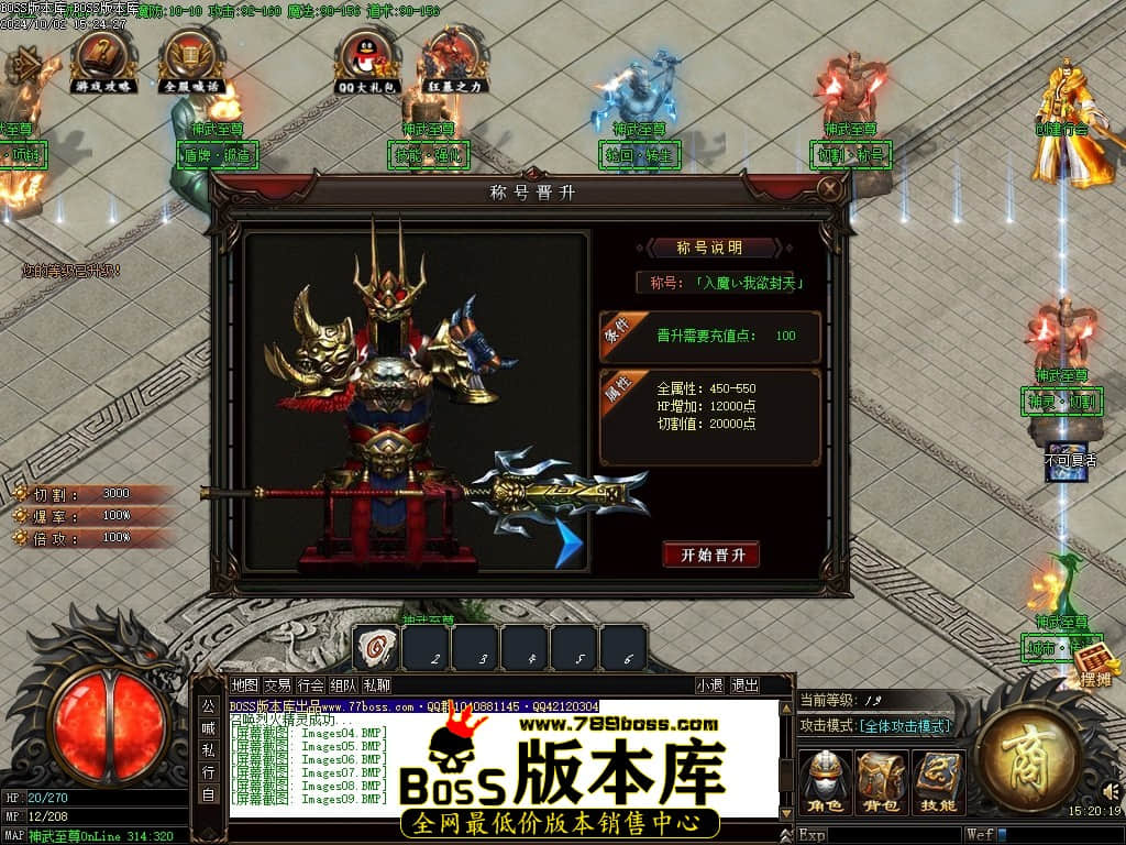Images10压缩后.JPG