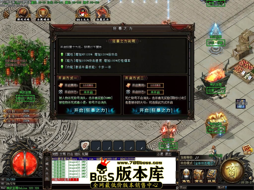 Images13压缩后.JPG