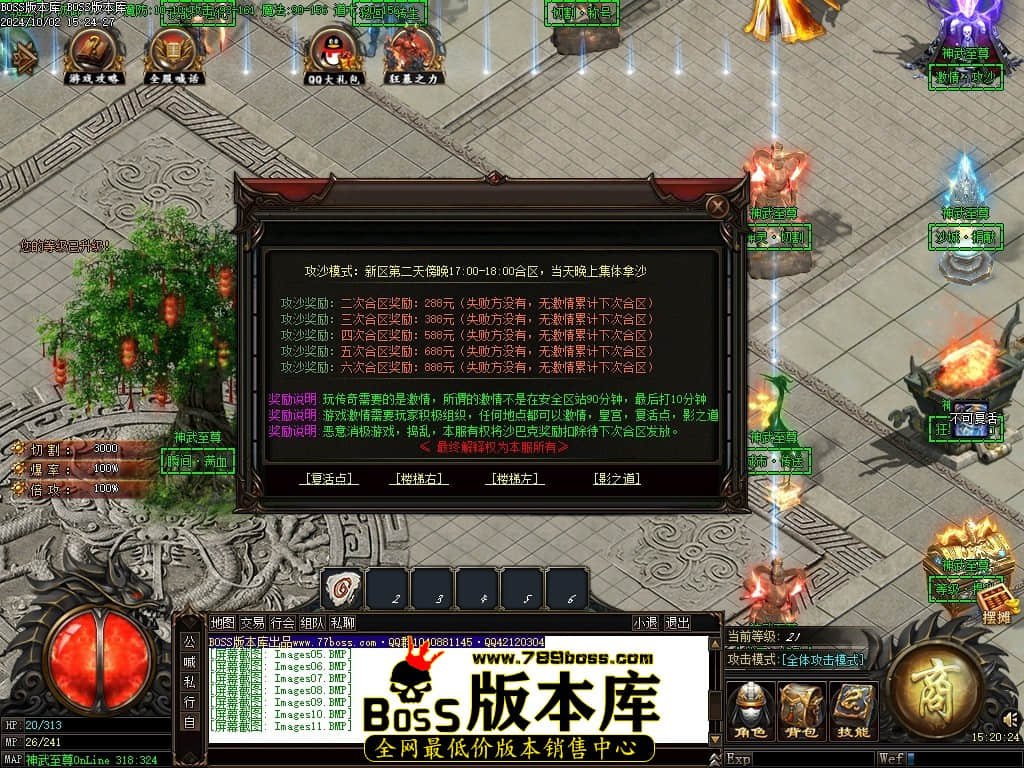 Images12压缩后.JPG