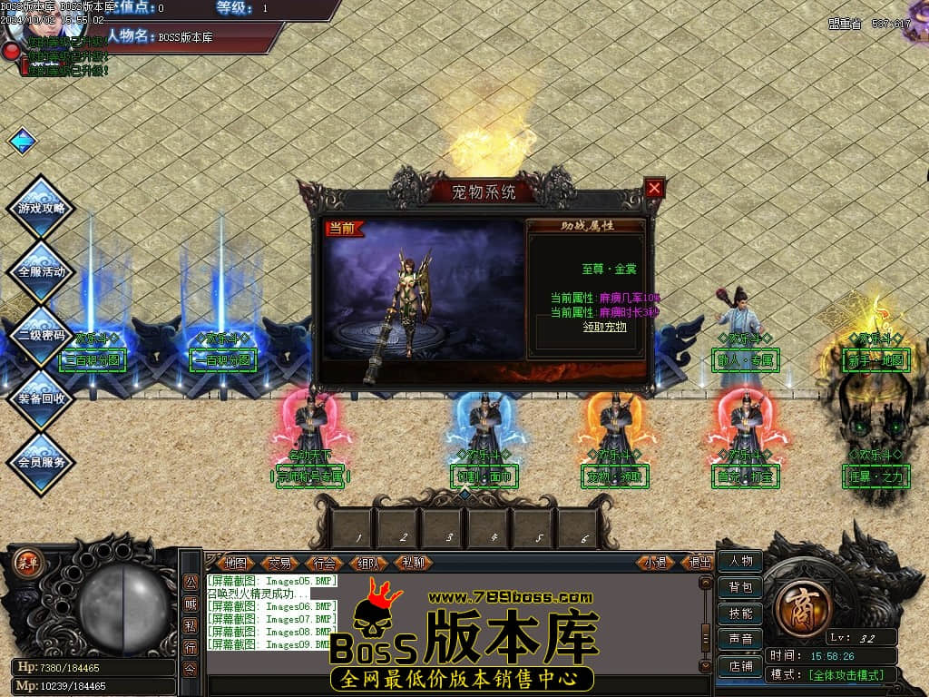 Images10压缩后.JPG